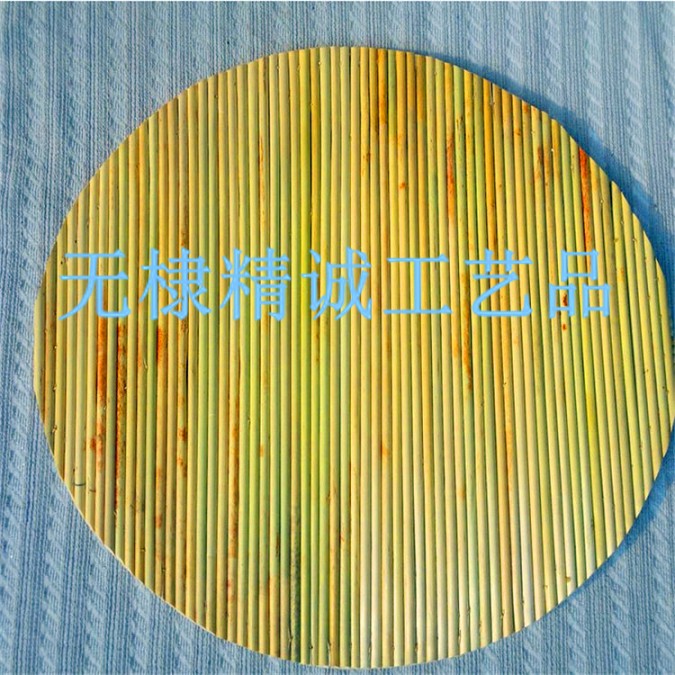 盖帘1
